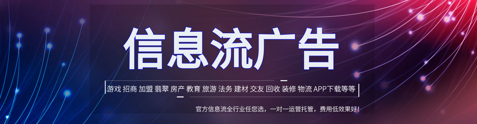 曲江sem怎么做