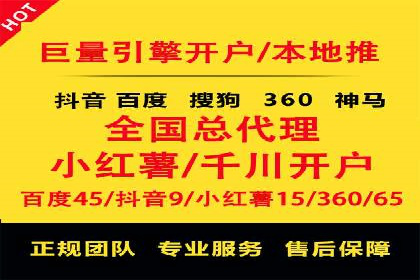 探索开户返点如何影响用户消费行为